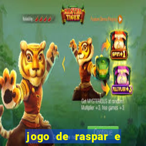 jogo de raspar e ganhar dinheiro de verdade