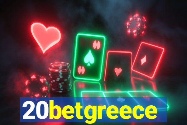 20betgreece