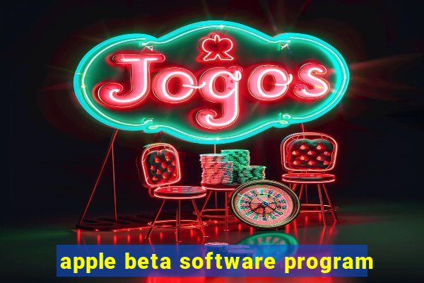 apple beta software program