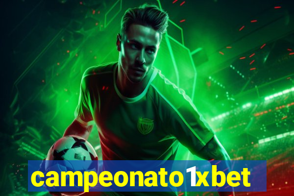 campeonato1xbet