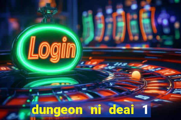 dungeon ni deai 1 temporada dublado