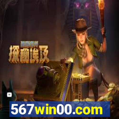 567win00.com