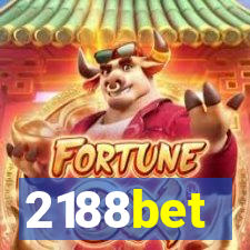 2188bet