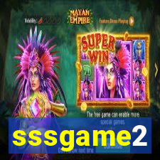 sssgame2