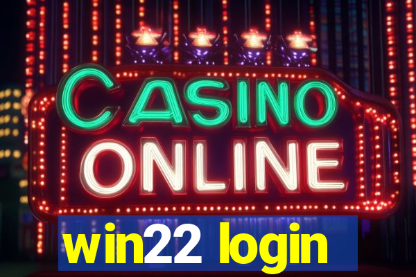 win22 login