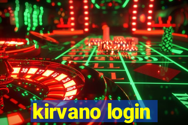 kirvano login