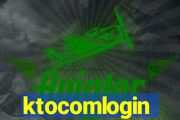 ktocomlogin