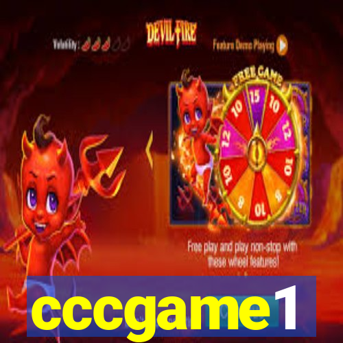 cccgame1