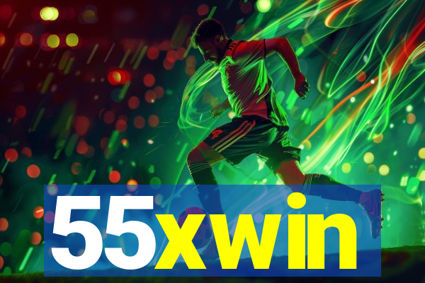 55xwin