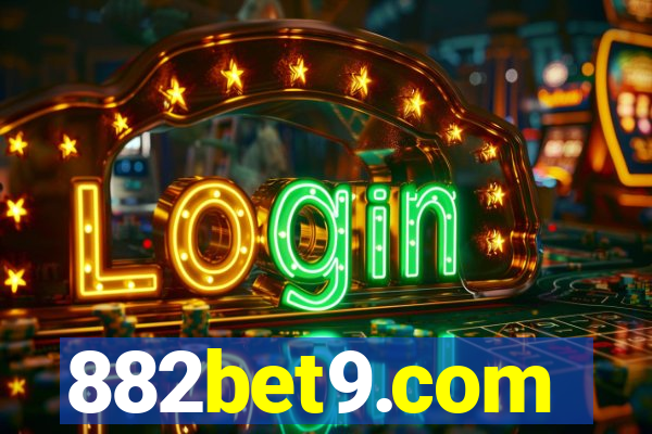 882bet9.com