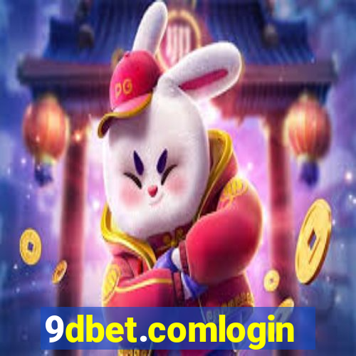 9dbet.comlogin