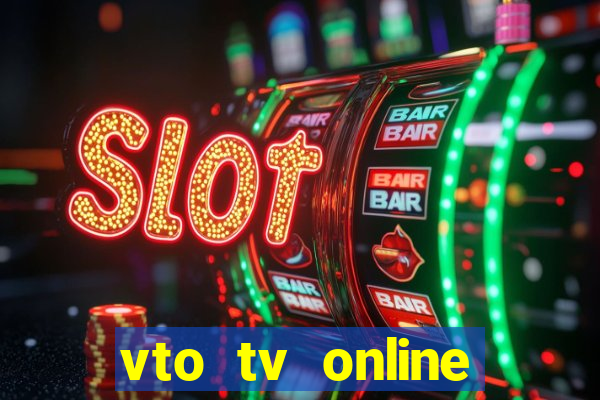 vto tv online futebol sportv